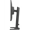 Monitor komputerowy iiyama G-MASTER GB2470HSU-B6 60,5 cm (23,8 cala) 1920 x 1080 pikseli Full HD LCD Czarny