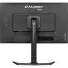 Monitor komputerowy iiyama G-MASTER GB2770HSU-B6 68,6 cm (27 cali) 1920 x 1080 pikseli Full HD LCD Czarny