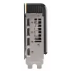 Karta graficzna ASUS Radeon RX 9070 16 GB GDDR6 PCIe 5.0 256-bit, chłodzenie 3-wentylatorowe, PCI Express 5.0