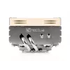 NOCTUA Nh-l9x65 - 65mm niskoprofilowe