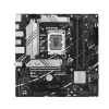Płyta główna ASUS PRIME B760M-A-CSM Intel B760 LGA 1700 micro ATX