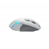 Mysz gamingowa LOGITECH G502 X Plus Biała/Premium EWR2