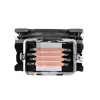 Chłodzenie powietrzne Thermaltake UX200 SE ARGB