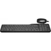 Klawiatura przewodowa HP 405 z podświetleniem, dla wielu urządzeń, pełnowymiarowa (100%), przewodowa, USB, membranowa, QWERTY, czarna