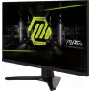 Monitor komputerowy MSI MAG 274QF 68,6 cm (27 cali) 2560 x 1440 pikseli Wide Quad HD LCD Czarny