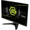 Monitor komputerowy MSI MAG 274QF 68,6 cm (27 cali) 2560 x 1440 pikseli Wide Quad HD LCD Czarny