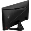Monitor komputerowy MSI MAG 274QF 68,6 cm (27 cali) 2560 x 1440 pikseli Wide Quad HD LCD Czarny