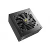 Zasilacz COUGAR GEX 850W ATX3.0 / 80 Plus Gold / Modularny