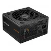 Zasilacz COUGAR ATLAS 750W ATX / 80 Plus Bronze