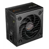 Zasilacz COUGAR ATLAS 750W ATX / 80 Plus Bronze