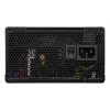 Zasilacz COUGAR ATLAS 750W ATX / 80 Plus Bronze