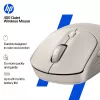 Mysz bezprzewodowa HP 400 Quiet Maple, oburęczna, RF + Bluetooth, 6000 DPI, beżowa