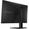Monitor gamingowy OMEN by HP 27 cali FHD 165Hz - OMEN 27
