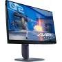 Monitor komputerowy Alienware AW2525HM 62,2 cm (24,5 cala) 1920 x 1080 pikseli Full HD LCD Czarny