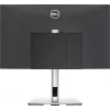 DELL Pro Micro All-in-One Stand - MFS22, 5.8 kg, 48.3 cm (19 cali), 68.6 cm (27 cali), 100 x 100 mm, regulacja wysokości, srebrny, czarny