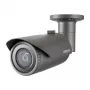 Kamera IP Hanwha QNO-7012R Bullet 2560 x 1440 pikseli