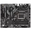 Płyta główna GIGABYTE B760 DS3H DDR4 - obsługuje procesory Intel Core 14. generacji, 18+2+1 faz cyfrowego VRM, do 5333 MHz DDR4 (OC), 2x PCIe 4.0 M.2, GbE LAN, USB 3.2 Gen 2