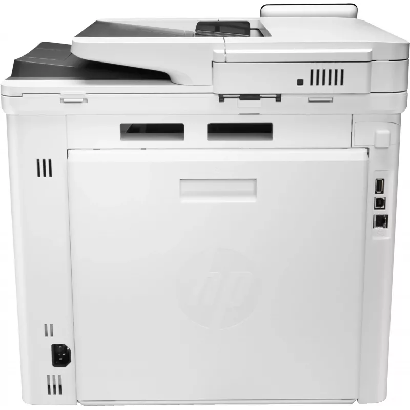 Urządzenie wielofunkcyjne HP Color LaserJet Pro MFP M479dw, druk laserowy kolorowy