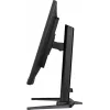 Monitor komputerowy iiyama G-MASTER GB3290QSU-B1 80 cm (31.5 cala) 2560 x 1440 pikseli Quad HD LED Czarny