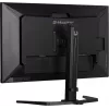 Monitor komputerowy iiyama G-MASTER GB3290QSU-B1 80 cm (31.5 cala) 2560 x 1440 pikseli Quad HD LED Czarny