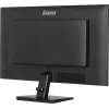 Monitor komputerowy iiyama ProLite X2792HSU-B1 68.6 cm (27 cali) 1920 x 1080 pikseli Full HD LED Czarny