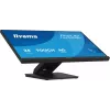 Monitor komputerowy iiyama ProLite T2454MSC-B3AG 60,5 cm (23,8 cala) 1920 x 1080 pikseli Full HD LED Dotykowy Multi-użytkownik Czarny