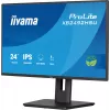 Monitor komputerowy iiyama ProLite XB2492HSU-B1 60,5 cm (23,8 cala) 1920 x 1080 pikseli Full HD LED Czarny