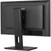 Monitor komputerowy iiyama ProLite XB2492HSU-B1 60,5 cm (23,8 cala) 1920 x 1080 pikseli Full HD LED Czarny