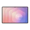 Tablet Samsung Galaxy Tab S11 Ultra 5G 14,6 cala 256GB 12GB RAM Srebrny