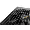 be quiet! BN338 zasilacz 1000 W 20+4 pin ATX ATX Czarny