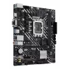 Płyta główna ASUS PRIME H610M-D Intel H610 LGA 1700 micro ATX