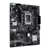 Płyta główna ASUS PRIME H610M-E D4-CSM Intel H610 LGA 1700 micro ATX
