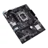 Płyta główna ASUS PRIME H610M-E D4-CSM Intel H610 LGA 1700 micro ATX