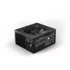 be quiet! BN337 zasilacz 850 W 20+4 pin ATX ATX Czarny