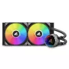 Chłodnica AIO Sharkoon S80 RGB