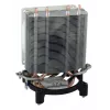 Cooler LC-Power LC-CC-95 Układ chłodzenia procesora 9,2 cm srebrny biały
