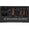 Zasilacz ASRock Phantom Gaming PG-1000G 750 W, ATX 20+4 pin, 80 PLUS Gold, wentylator 135 mm, w pełni modułowy, czarny