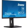 Monitor komputerowy iiyama ProLite XUB2292HSU-B6 54,6 cm (21,5 cala) 1920 x 1080 pikseli Full HD LED Czarny