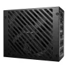 Zasilacz LC-Power LC850P V3.0 850 W