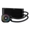 CORSAIR Nautilus 240 Rs ArGB Chłodzenie cieczą procesora typu All-in-one Czarny