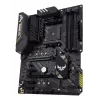 Płyta główna ASUS TUF GAMING B450-PLUS II ATX, AMD B450, Socket AM4, 4×DIMM DDR4, 128GB, 1×M.2, 6×SATA, HDMI 2.0b, DP1.2, Gigabit LAN