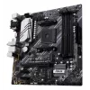 Płyta główna ASUS PRIME B550M-A WIFI II micro ATX — AMD B550, Socket AM4, DDR4, 4 DIMM, Wi‑Fi 6, Bluetooth 5.2, 2x M.2, HDMI 2.1