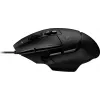 Myszka gamingowa LOGITECH G502 X Plus USB Czarna (991-000489)