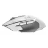LOGITECH G502 X Lightspeed Bezprzewodowa Mysz Gamingowa Biała/Core