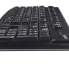 Klawiatura LOGITECH K120 - Azerty belgijski