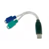 DIGITUS Adapter z USB na 2x PS/2 (DA-70118)