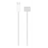 Kabel APPLE USB-C na MagSafe 3 (2 m) - srebrny