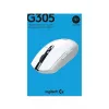 LOGITECH G305 Lightspeed Bezprzewodowa Mysz Gamingowa Biała