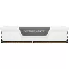 Zestaw pamięci CORSAIR VENGEANCE DDR5 32GB (2x16GB) 5200MHz CL40 – Biały