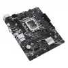 ASUS PRIME H610M-K ARGB Intel H610 LGA 1700 micro ATX